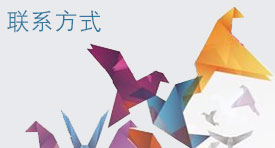 华体体育在线登录